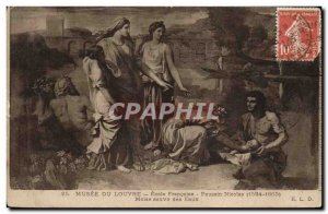 Old Postcard Louvre Museum Nicolas Poussin Moses saves water