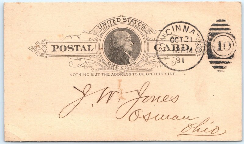 1891 Cincinnati, OH Johnson Bros Hardware Co Memo Letter Postcard Postal A70