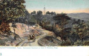 Government Boulevard Missionary Ridge Chattanooga Tennessee 1910c Tuck postcard