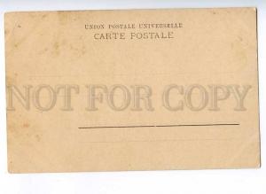 190368 GREECE Sparta carpet weaving Vintage postcard