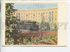 453313 USSR 1967 year Belarus Minsk bus on Victory Square postcard