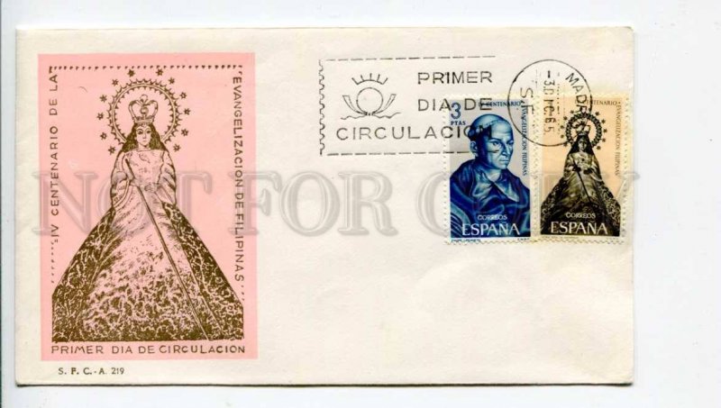 293108 SPAIN 1965 year First Day COVER Madrid Philippine Evangelism