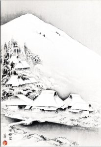 Postcard Japan Art - Yase District in Snow