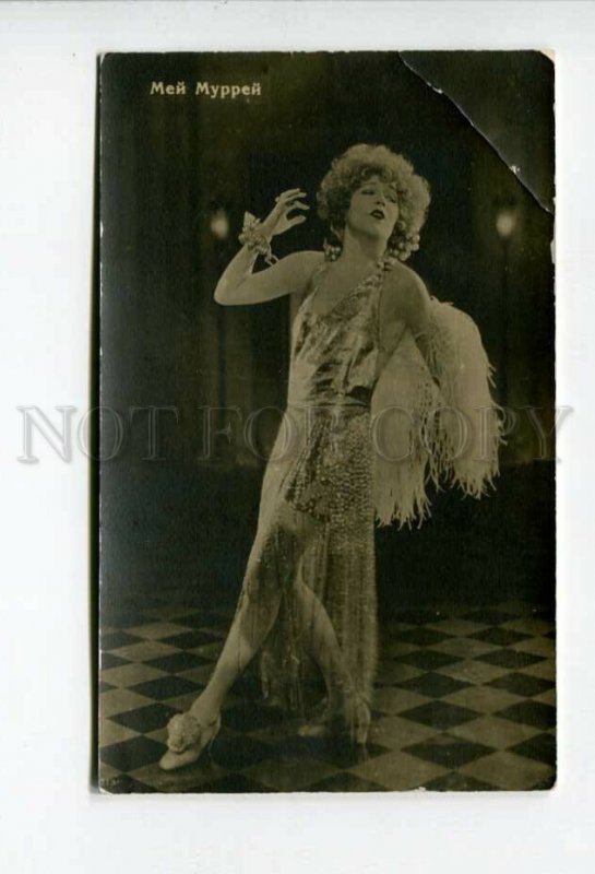 3156116 Mae MURRAY American actress DANCER Vintage PHOTO