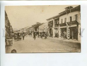 3172110 SINGAPORE New Bridge road Vintage TUCK postcard