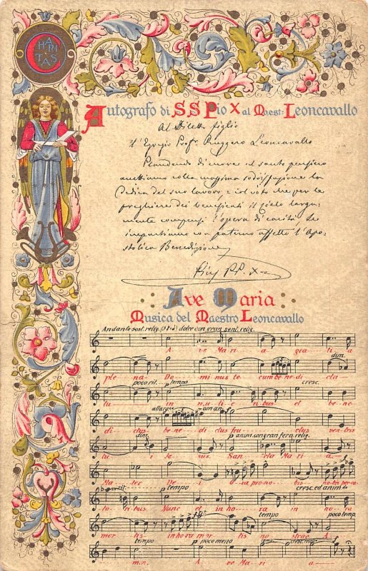 Art Nouveau Ave Maria Musical Notes Angel Flowers Religious postcard