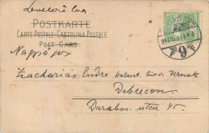 Vintage postcard signed E. L.  Meissner & Buch kunstler Postkarte 1913