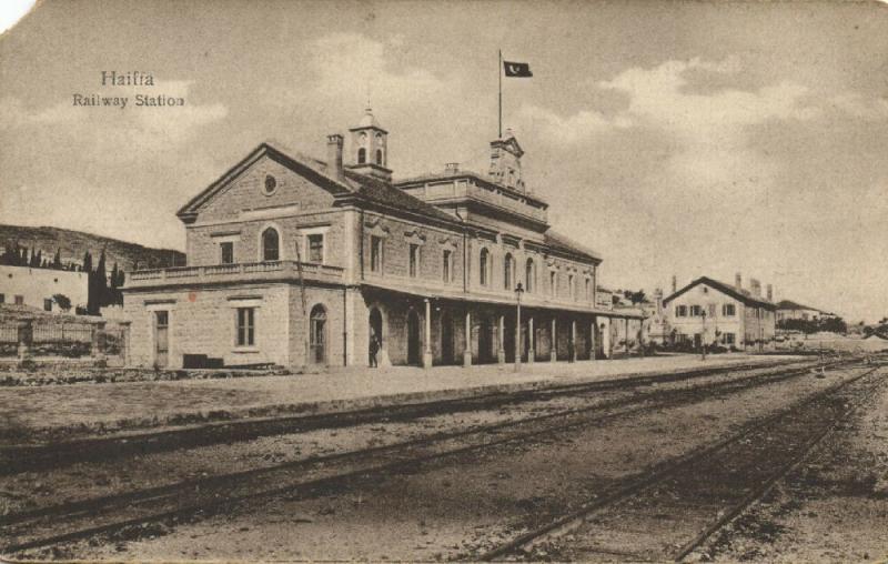 israel palestine, HAIFA, Railway Station (1910s)