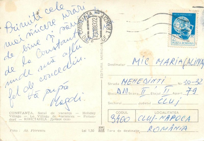 Romania Constanta Satul de Vacanta crest different aspects Postcard