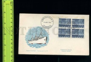 228854 Danmark DENMARK 1962 ship Selandia FDC