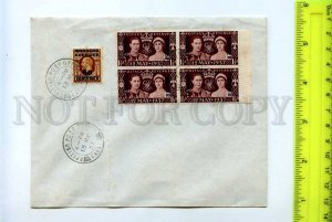 414691 BRITISH POST 1937 year Rabat Morocco Tangier COVER