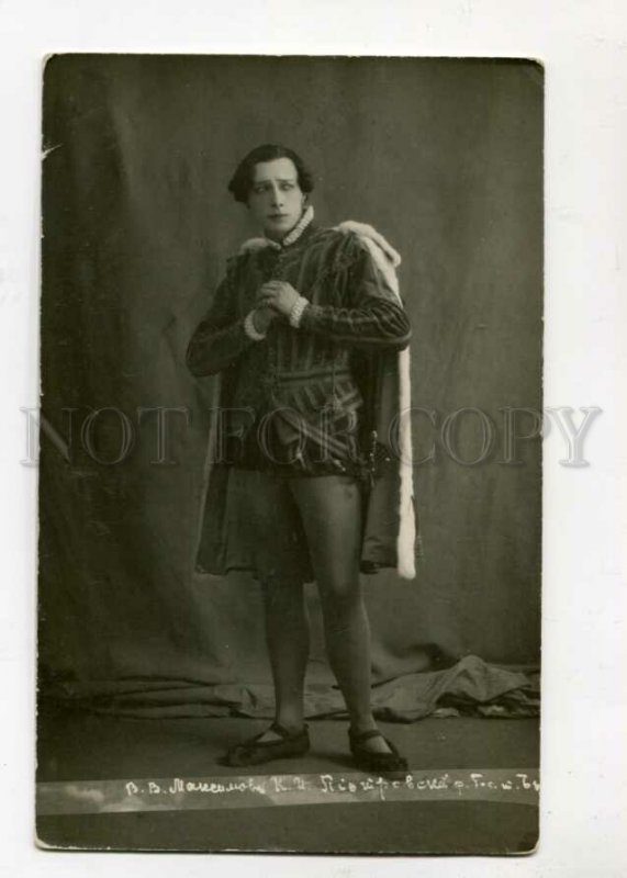 3095655 MAKSIMOV Maximov Russia DRAMA Theatre MOVIE ACTOR Photo