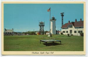 Chatham Light Lighthouse Coast Guard Station Cape Cod Massachusetts postcard