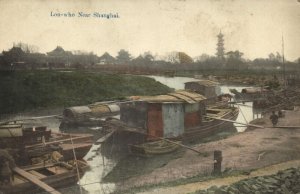 china, SHANGHAI 上海, Lon-who, River Scene (1910s) Postcard