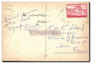 Postcard Modern Greece Athens