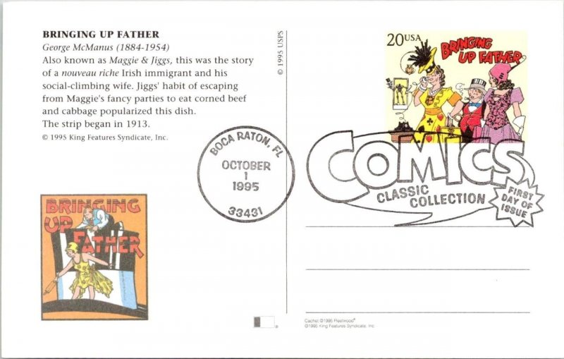 3~1995 USPS Postcards  COMIC STRIPS  Bringing Up Father~Li'l Abner~Brenda Starr