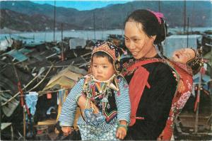 China Hong Kong Queer Dress of boat woman & children