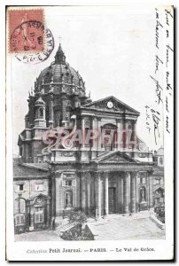 Postcard Collection Old Diary Paris Val de Grace