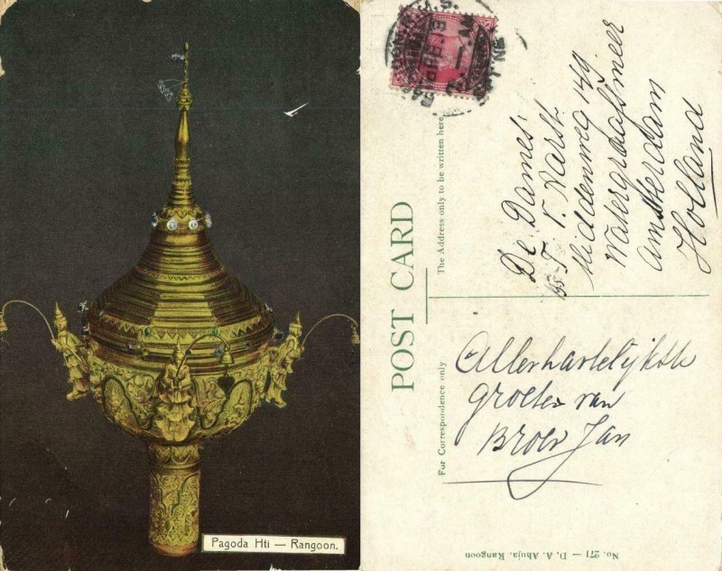 burma, RANGOON, Pagoda Hti (1913) D.A. Ahuja Postcard No. 271