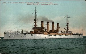 US ARMORED CRUISER Battleship Tennessee c1910 Postcard