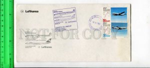 425513 URUGUAY 1982 year AVIATION Lufthansa 25 year GERMANY-URUGUAY line COVER