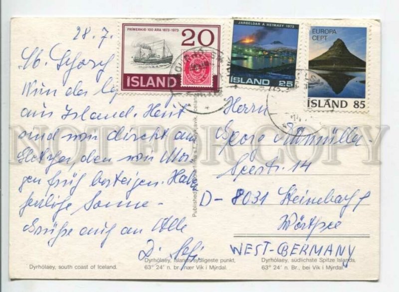 441114 Iceland 1975 year RPPC to Germany
