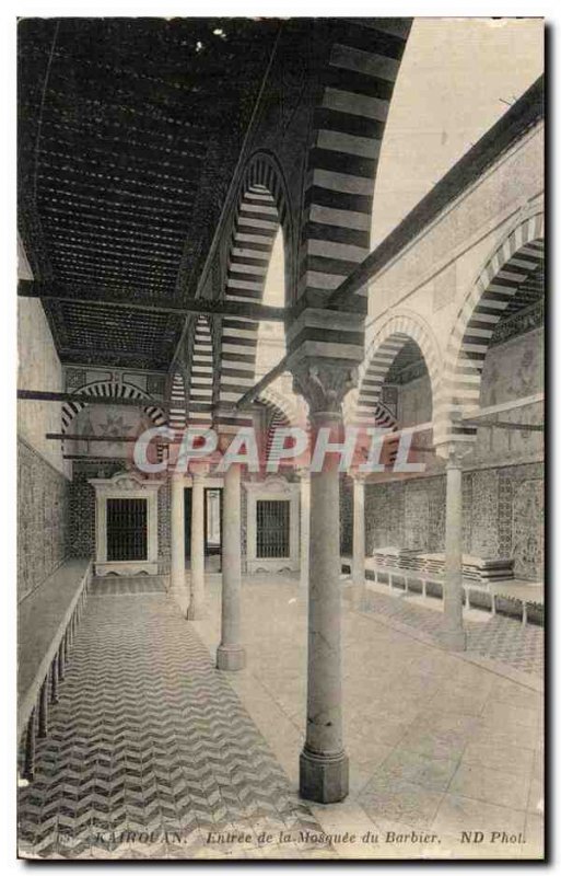 Old Postcard Kairouan Tunisia Entrance to the Mosque of the Barber