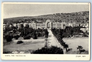 Haifa Israel Postcard Long Road to The Technicum c1920's Unposted Vintage