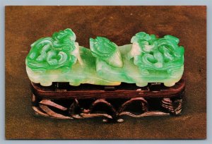 CHINESE JADEITE BELT BUCKLE VINTAGE POSTCARD TAIPEI CHINA PALACE MUSEUM