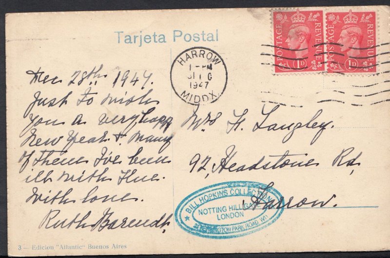 Argentina Postcard - Buenos Aires, Palermo, Avenida De Los Lagos   DR659