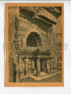 469243 USSR 1961 Art of Ancient India facade of cave temple in Ajanta postcard