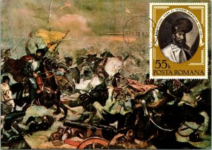 Michael the Brave Battle Mihai Viteazul Romania Postage Stamp Maximum Postcard