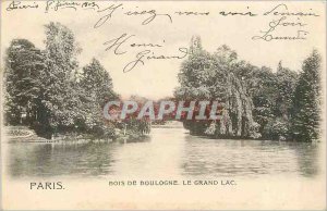 Old Postcard Paris Bois de Boulogne the great lake