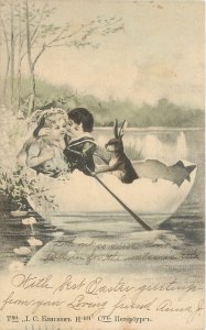 Easter Postcard Loving Boy and Girl in Egg Boat Rowed By Bunny Rabbit