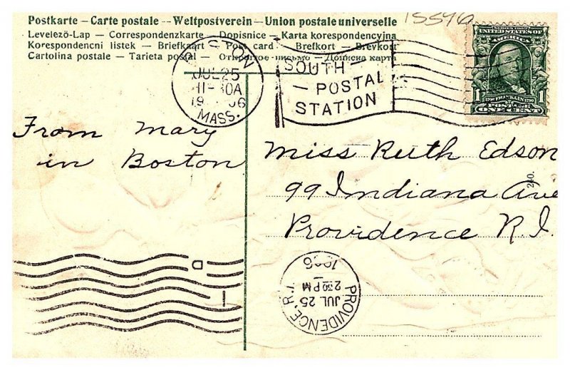 Easter,  Baby, Chickens, heavy embossed