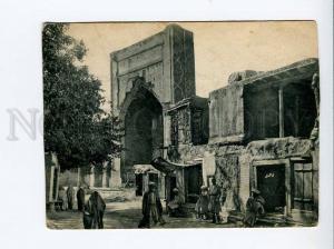 271367 Uzbekistan OLD BUKHARA Kush Madrasah Abdul Khan Street