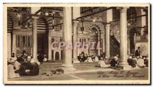 Postcard Ancient Egypt Cairo Mosque El Mouaiyad