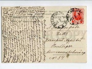 414951 COLLIE & Girl w/ DOLL by BARBER Vintage RUSSIAN PC 