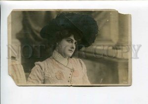 3159651 Lady ACTRESS Postmark DOPLATIT To Pay BAKU in 1909 year