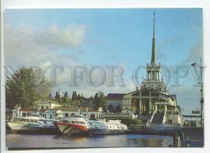 481641 1981 Sochi sea port Ship mail ship Bashkiria Odessa Batumi STATIONERY