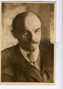 3076804 V.I. LENIN portrait Vintage Mejrabprom PC