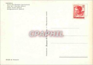 Postcard Modern Venice Clock Tower (detail) Lion