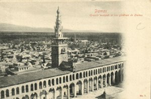 PC CPA SYRIA, DAMAS, GRANDE MOSQUE, (b23219)