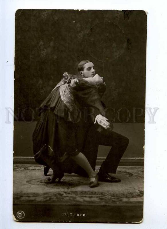 194052 Tango KRUGER & VALLI Russia BALLET DANCER old PHOTO #17