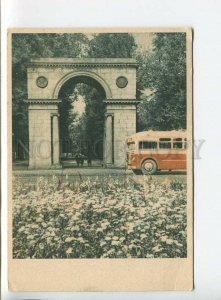 438299 LATVIA Riga garden Viestura bus Vintage postcard