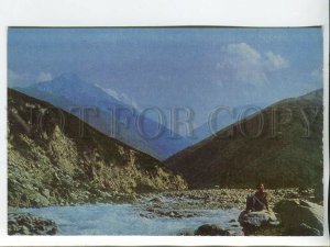 463987 USSR 1974 year Kazakhstan Alma-Ata Butakovskoe gorge postcard