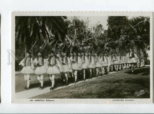 3132742 GREECE ATHENES Evzones Soldiers Vintage photo postcard