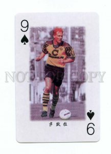 498343 1998 year FRANCE FIFA Worl Cup footballer Samora playing card