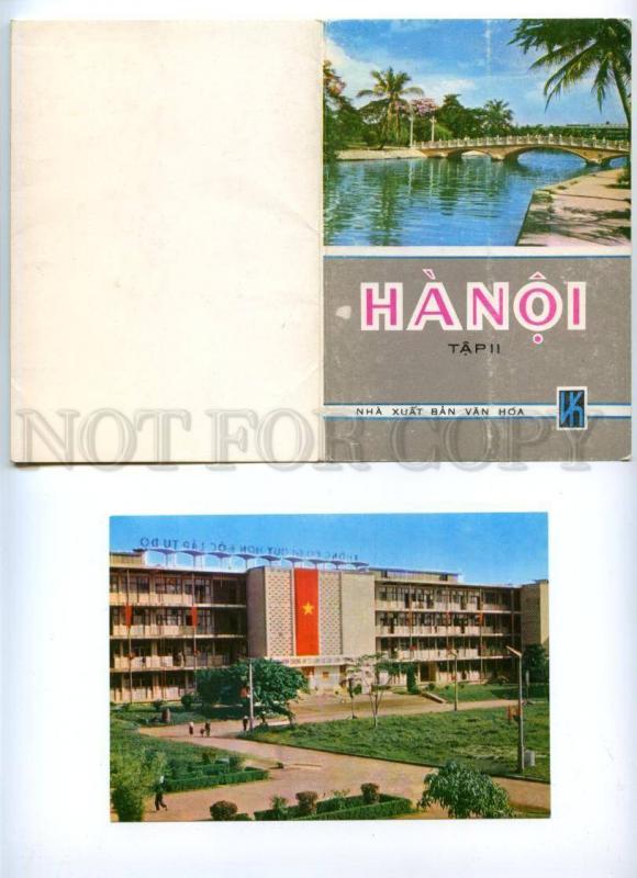 142119 VIETNAM HANOY Collection of 9 Original old postcards