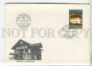 445993 Liechtenstein 1980 year special cancellations post buildings